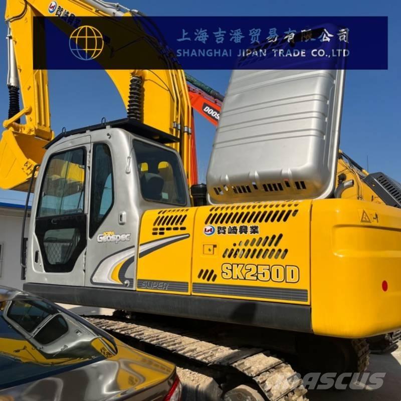 Kobelco SK 250 LC حفارات زحافة
