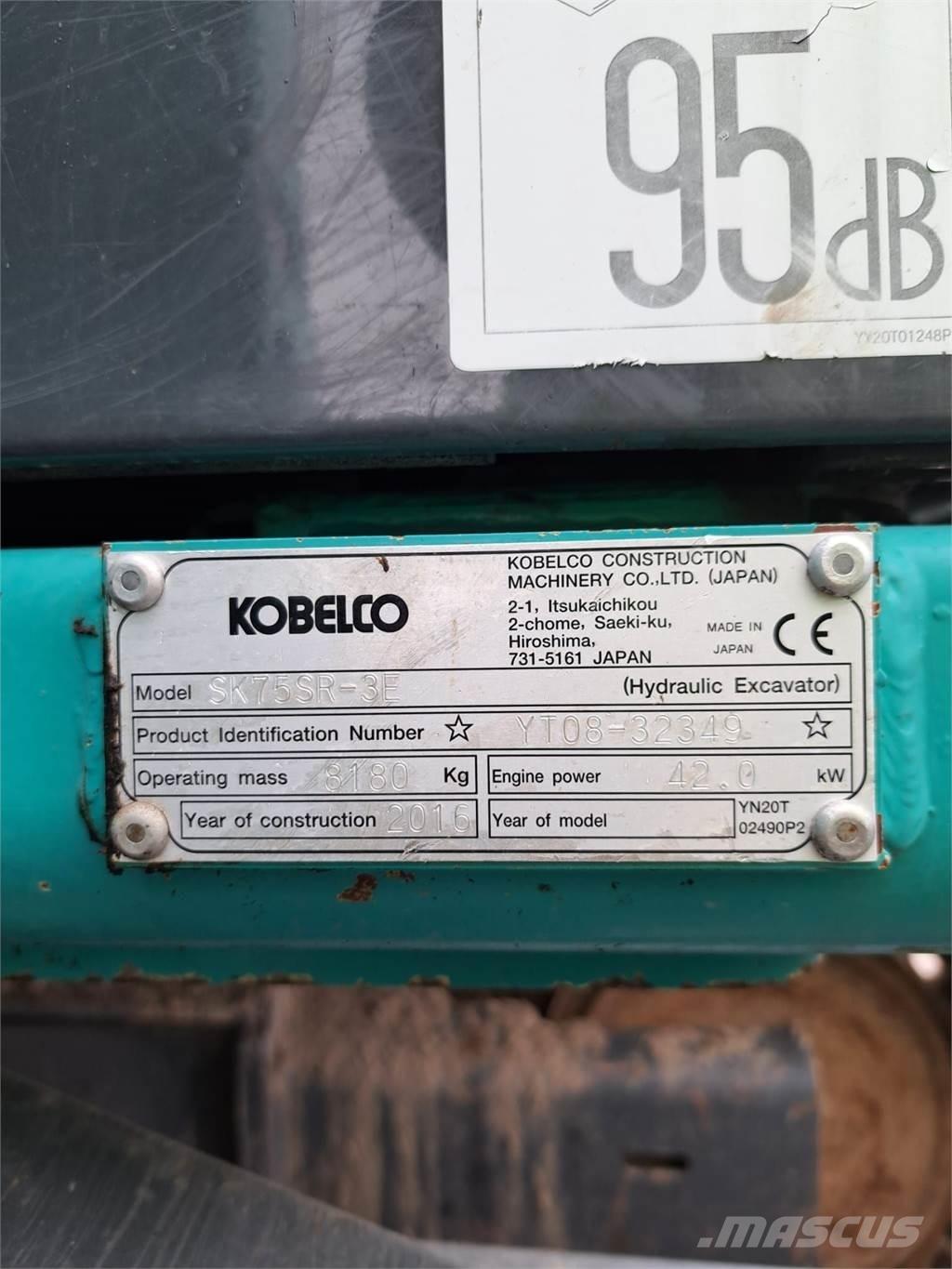 Kobelco SK75SR-3E حفارات صغيرة أقل من 7 طن (حفارات صغيرة)