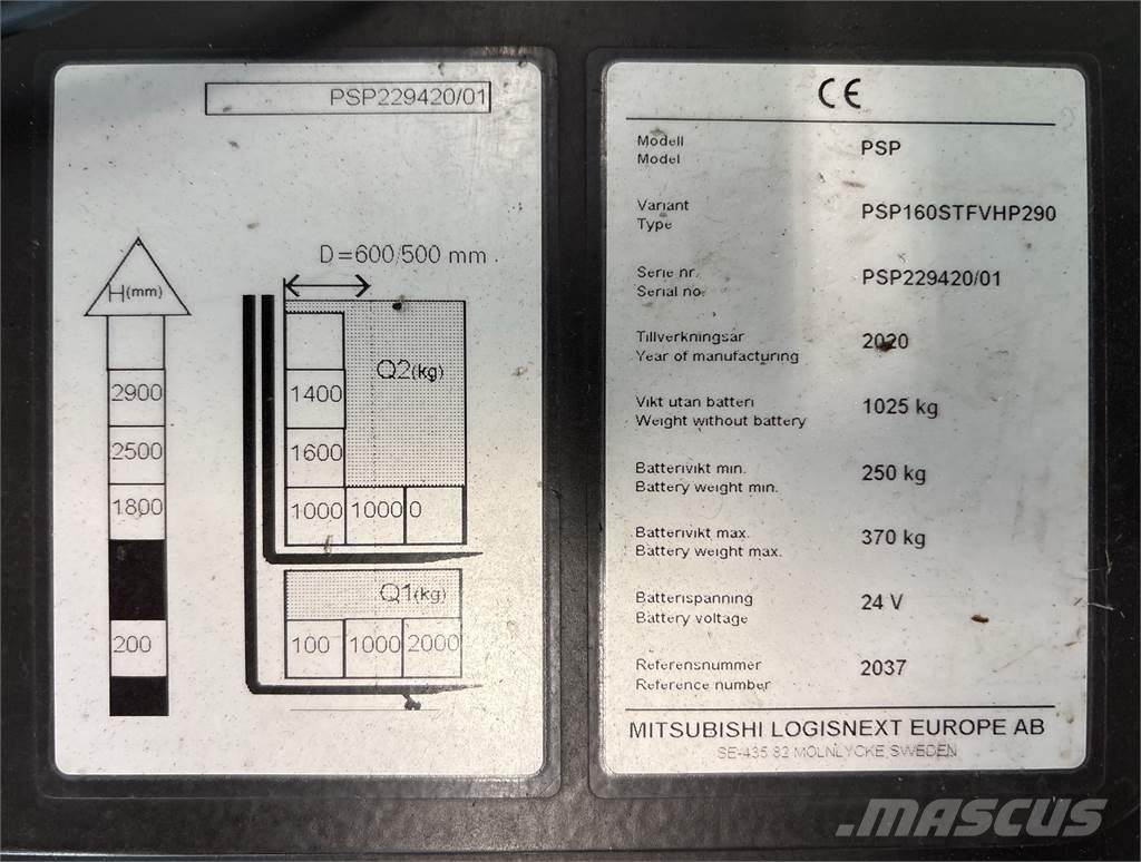 Atlet PSP160 شاحنات مناولة ذاتية الدفع