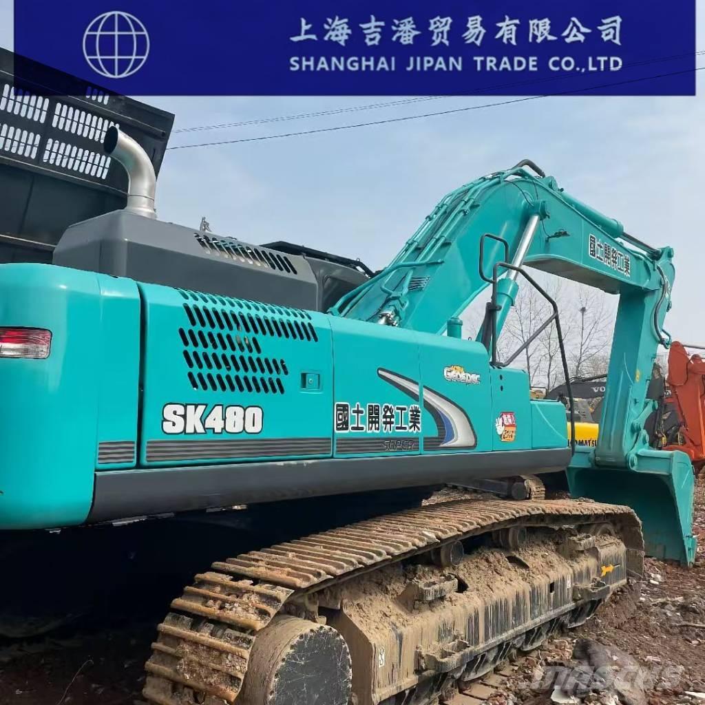 Kobelco SK 480 حفارات زحافة
