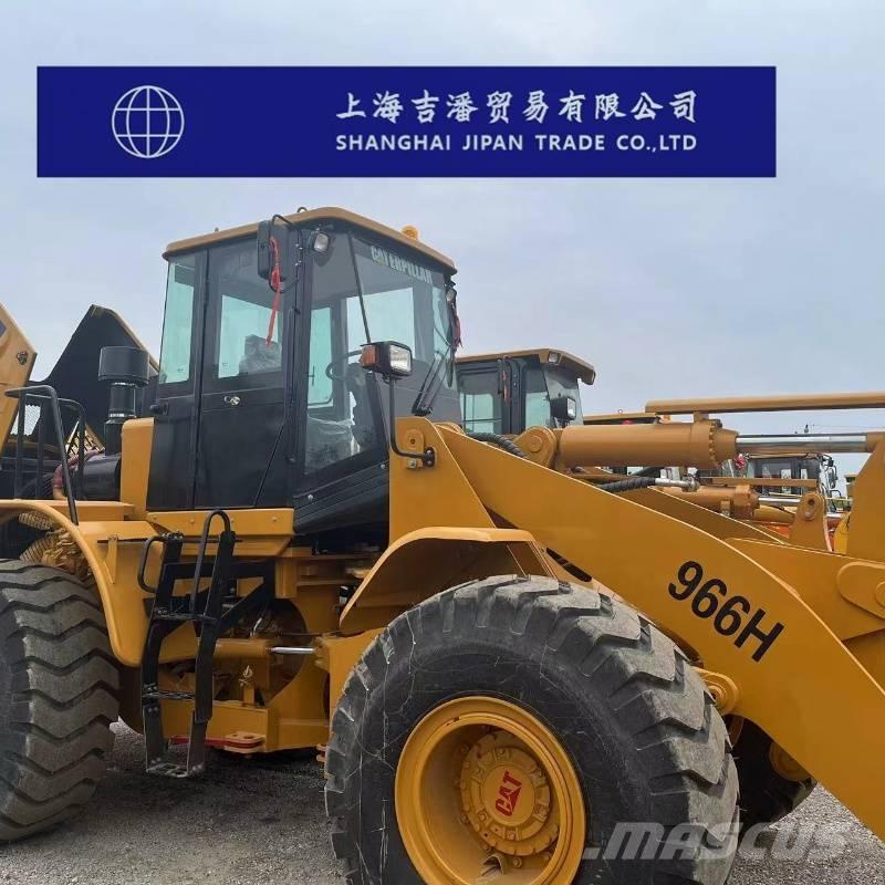 CAT 966 H لوادر بعجل
