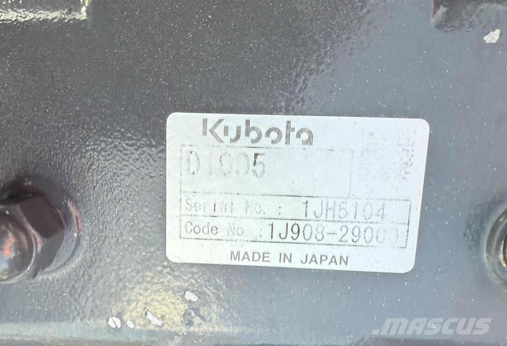 Hamm HD 8 VV مداحل ثنائية الاسطوانة