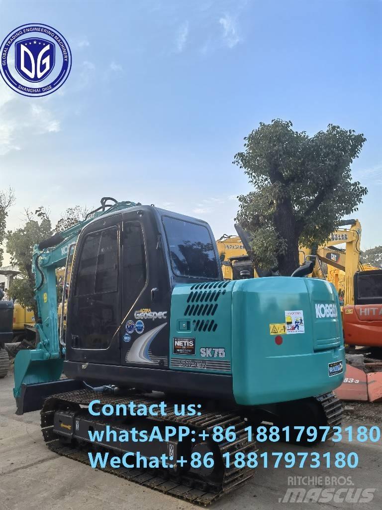 Kobelco SK75-8 حفارات زحافة