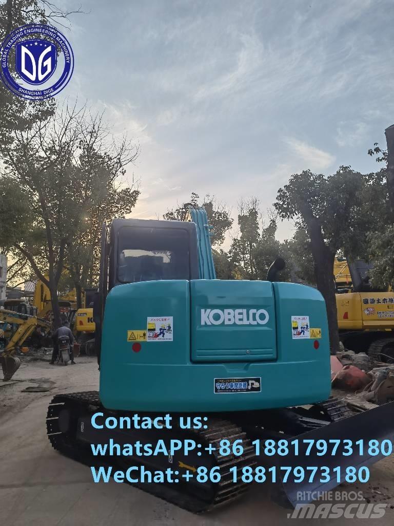 Kobelco SK75-8 حفارات زحافة