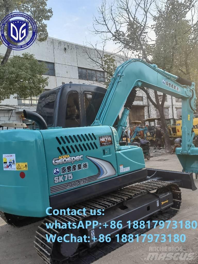 Kobelco SK75-8 حفارات زحافة