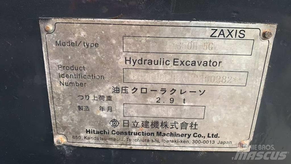 Hitachi zaxis350 حفارات زحافة