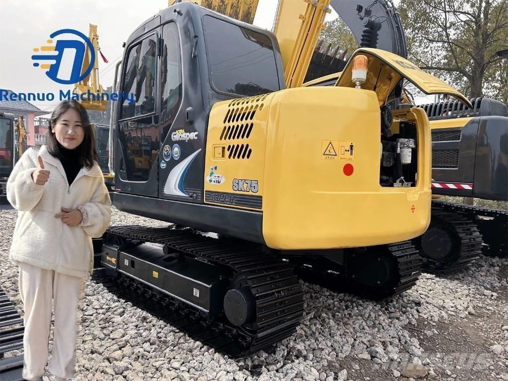Kobelco SK75 حفارات زحافة