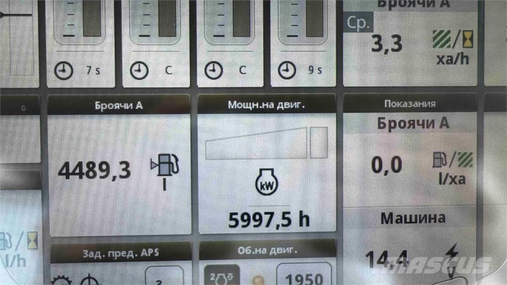 John Deere 8270R الجرارات