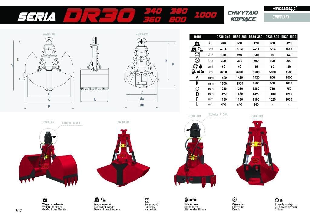  DEMOQ DR30 خطاطيف