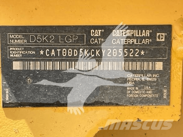Bomag MPH100R معدات إعادة تدوير الأسفلت