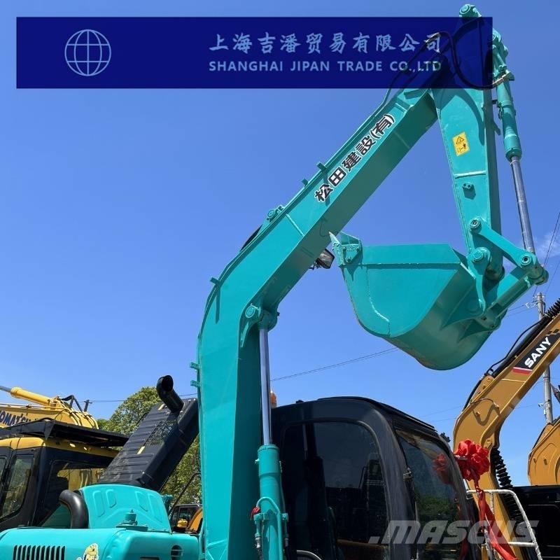Kobelco SK 75 حفارات زحافة