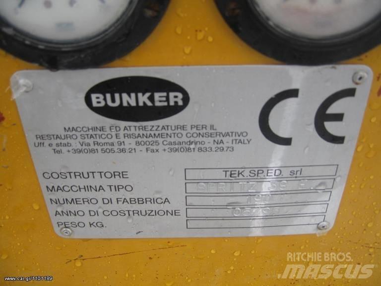  BUNCER P 38 380 VOLT خلاطات خرسانة/ملاط