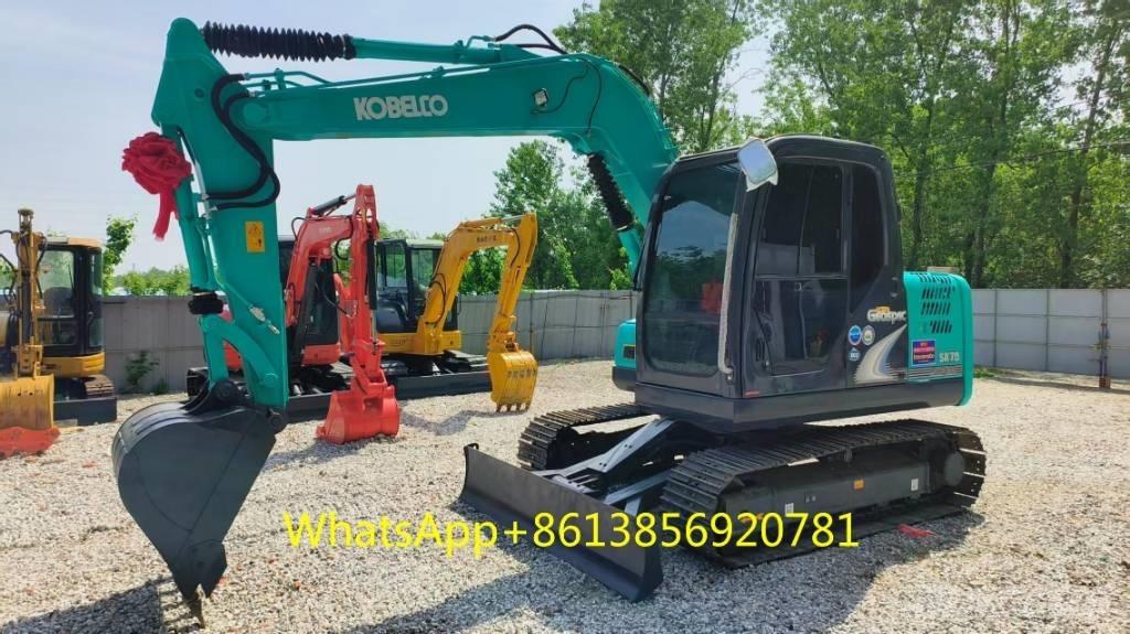 Kobelco SK 75 حفارات زحافة