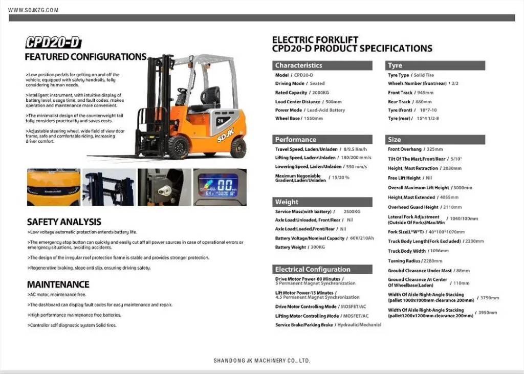 SDJK CPD 20 Electric شاحنات ذات رافعات شوكية تعمل بالكهرباء