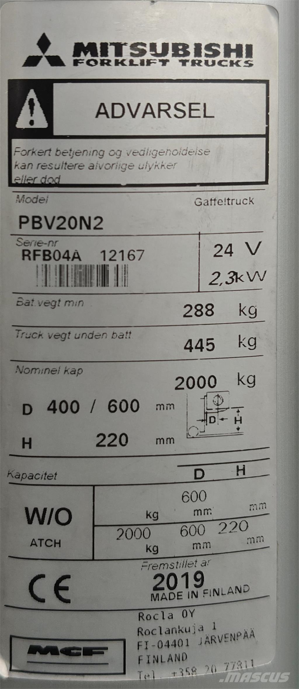 Mitsubishi PBV20N2 شاحنة ذات منصة