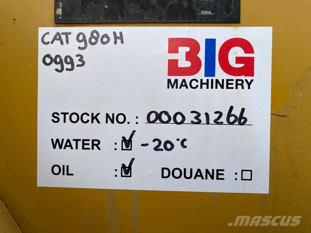 CAT 980H لوادر بعجل