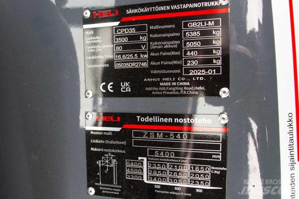 Heli CPD 35 شاحنات ذات رافعات شوكية تعمل بالكهرباء