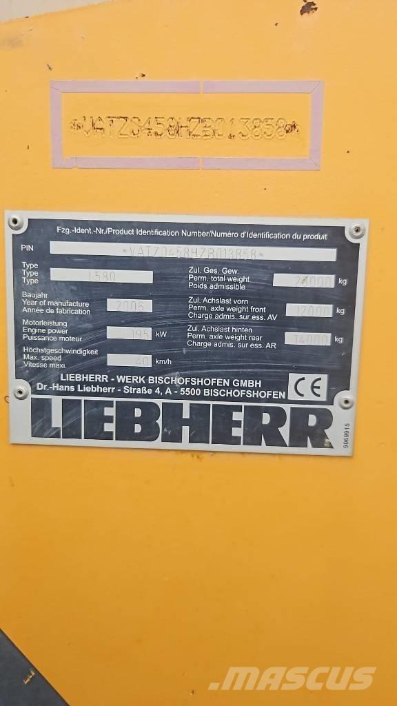 Liebherr L 580 لوادر بعجل