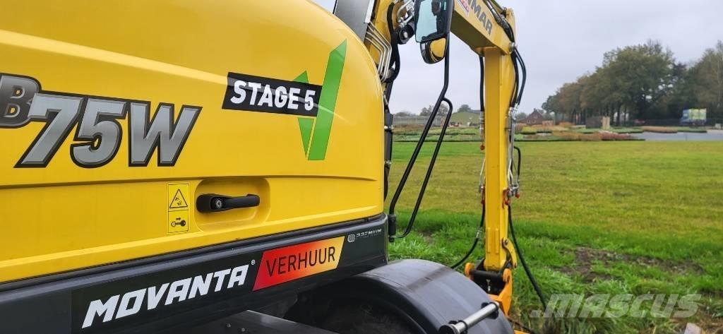 Landreus LMZ 3MTR ماكينات زراعية أخرى