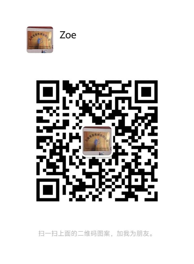 Shantui SD 32 بلدوزرات مجنزرة