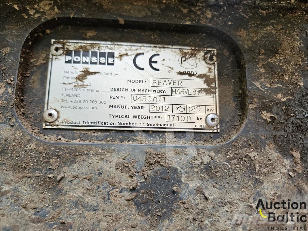 Ponsse Beaver حصادات