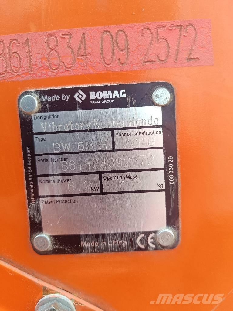 Bomag BW 65 H مداحل ثنائية الاسطوانة