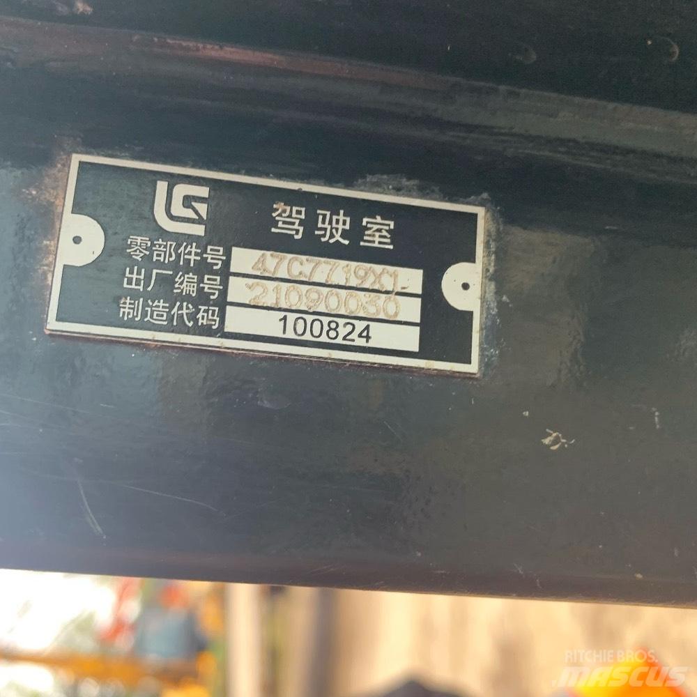 LiuGong 913 FCR حفارات زحافة