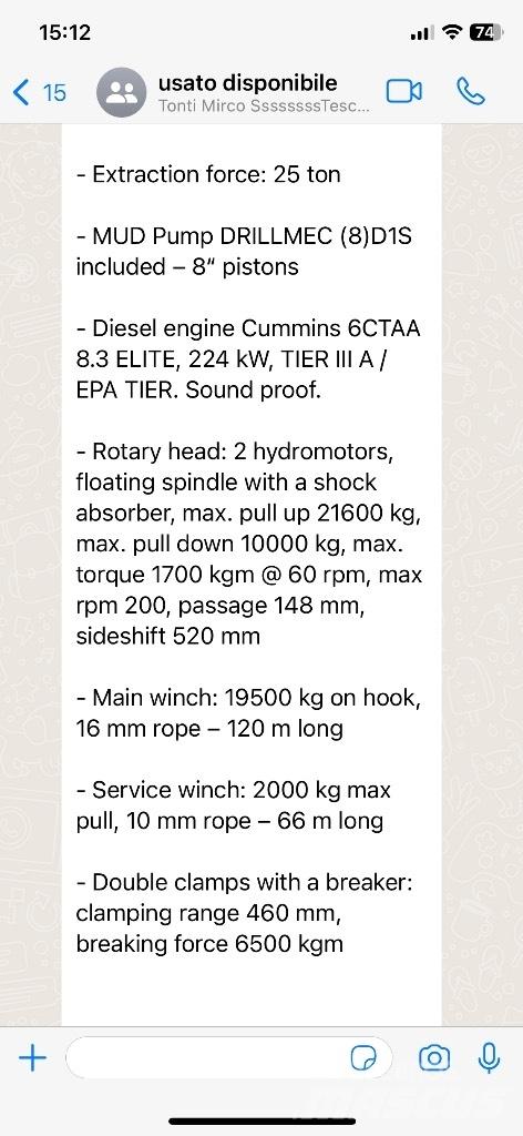  Soil mec G 25 معدات حفر آبار المياه