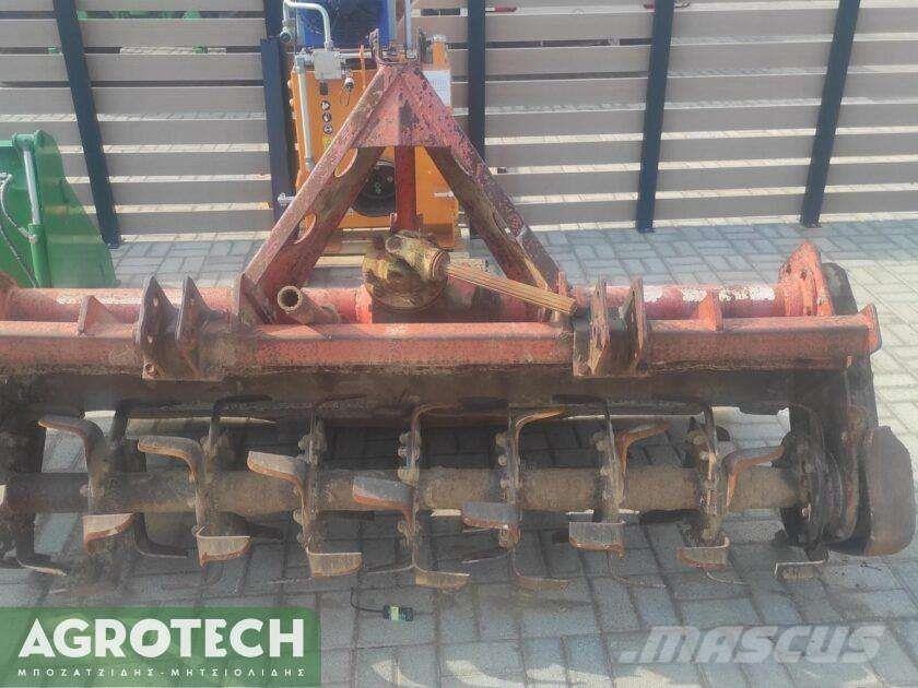  205 الجرارات