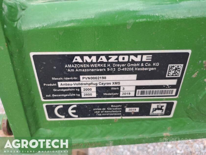 Amazone Cayros XMS الجرارات