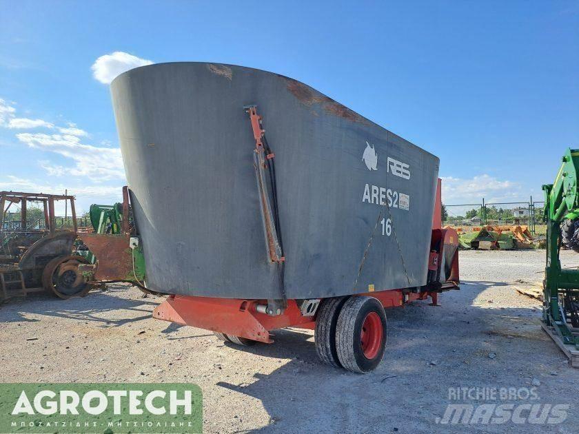 Ares 16 κυβικά الجرارات