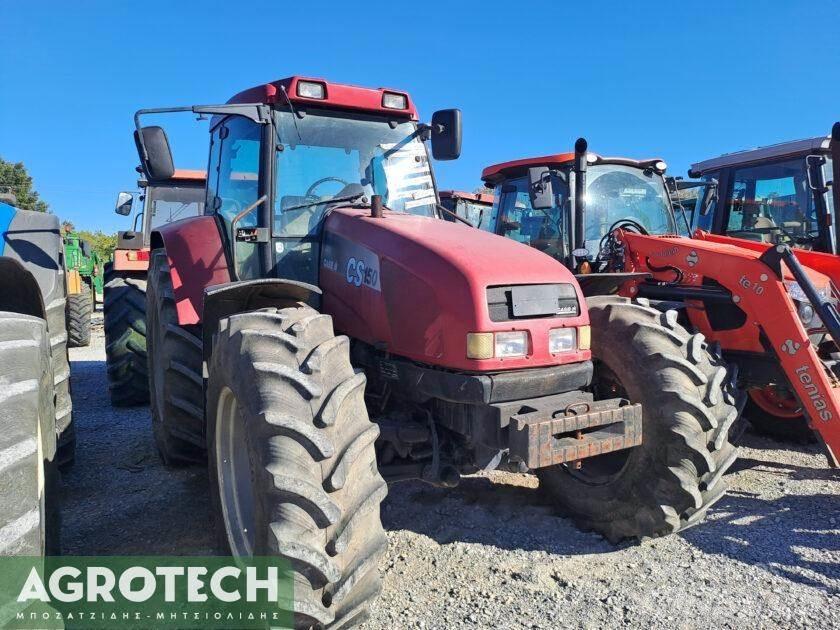 Case IH CS 150 الجرارات