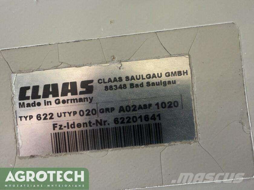 CLAAS DISCO 3050 الجرارات