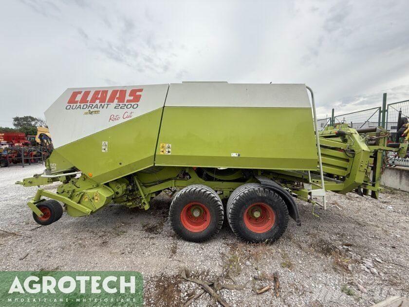 CLAAS Quadrant 2200 محزمات مستديرة