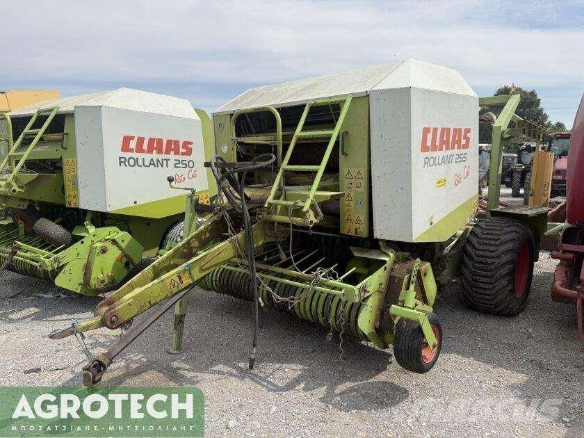 CLAAS Rollant 255 RC محزمات مستديرة