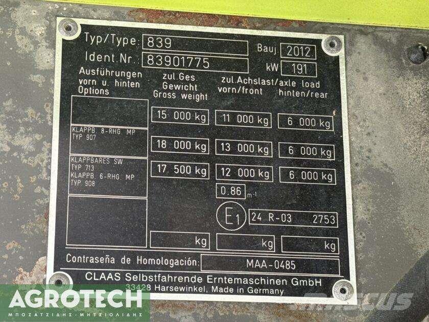 CLAAS Tucano 440 الجرارات