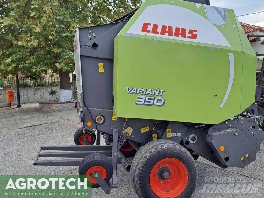 CLAAS VARIANT 350 محزمات مستديرة