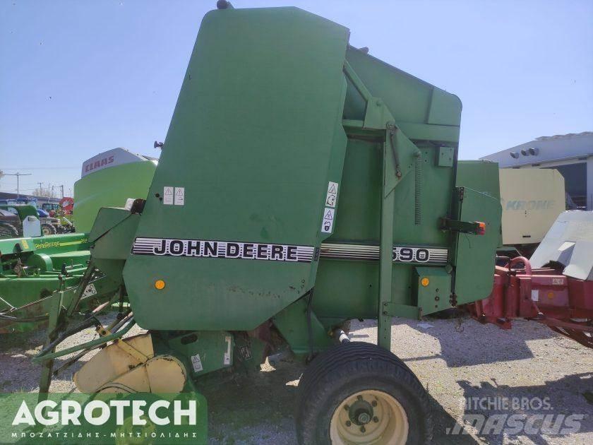 John Deere 590 محزمات مستديرة