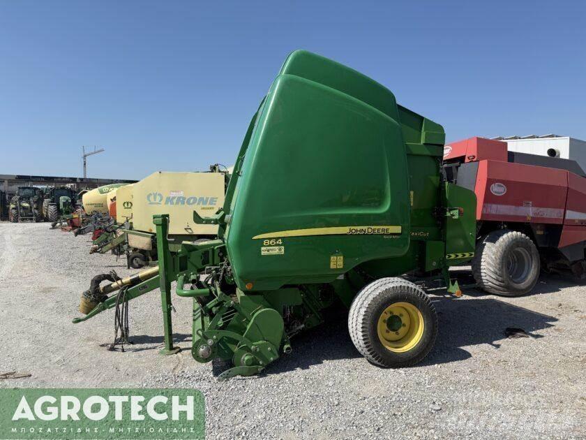 John Deere 864 محزمات مستديرة