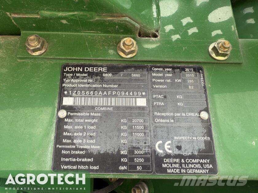 John Deere S660i الجرارات