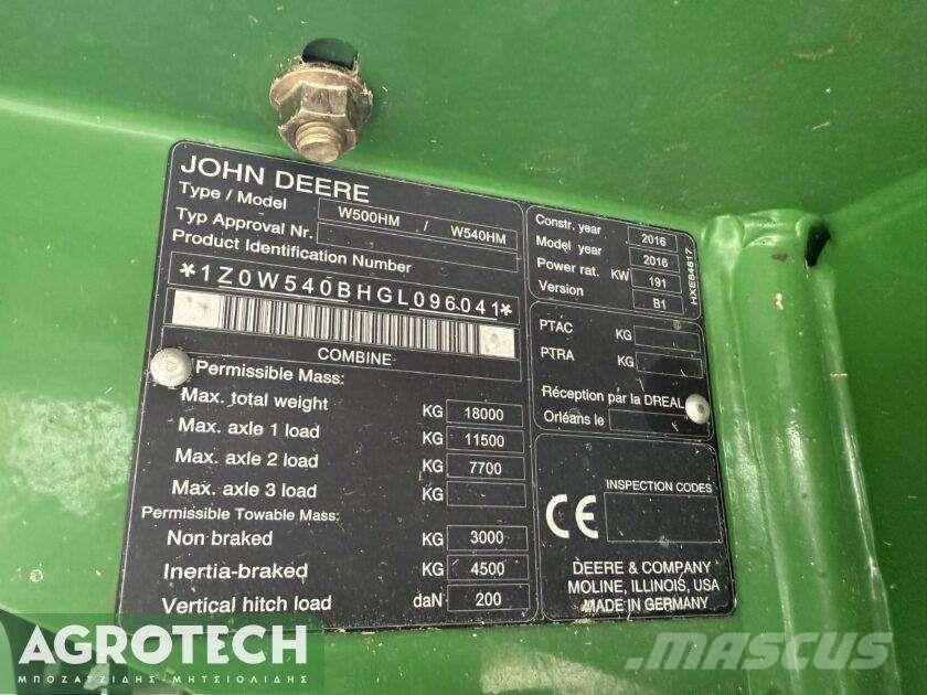 John Deere W540 HM الجرارات