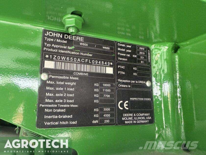 John Deere W650 الجرارات