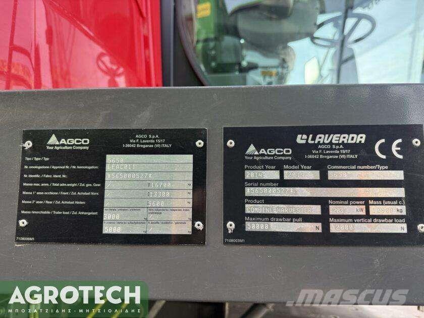 Laverda M 310 الجرارات