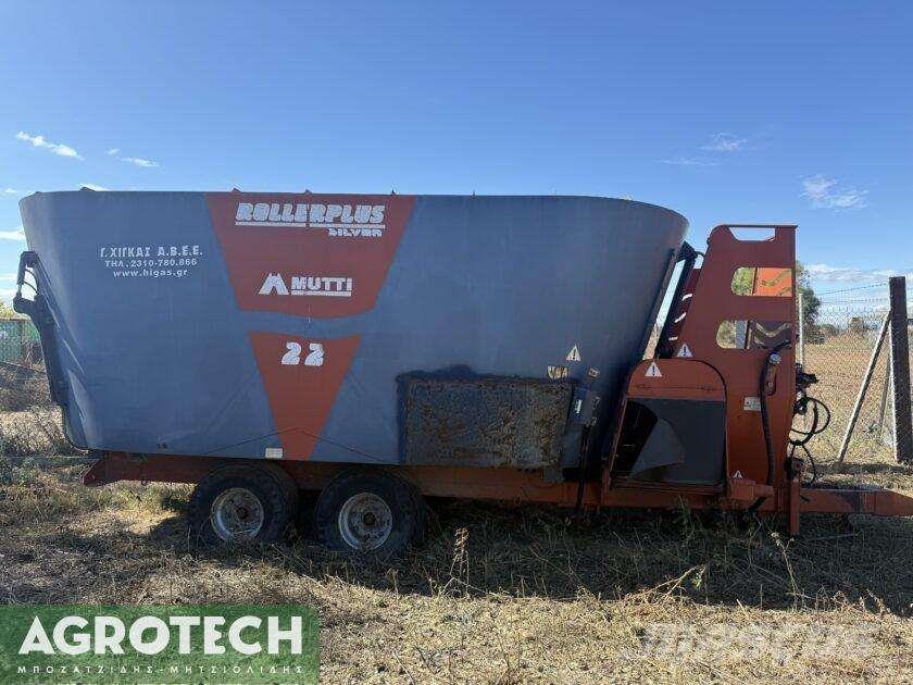  MC 22 الجرارات