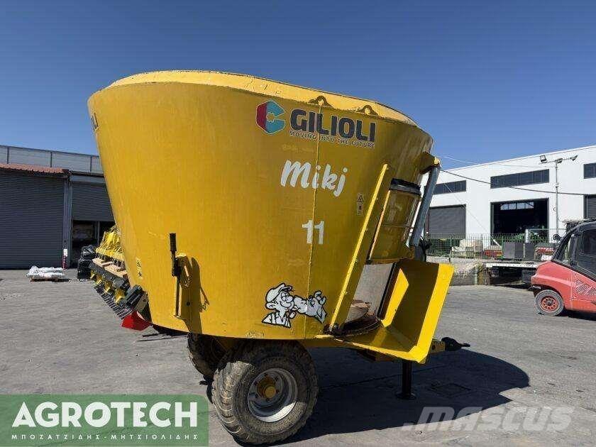  Mikj 11 الجرارات
