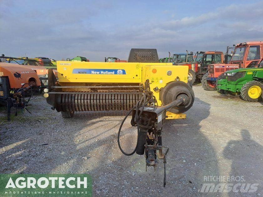 New Holland BC 5070 محزمات مستديرة