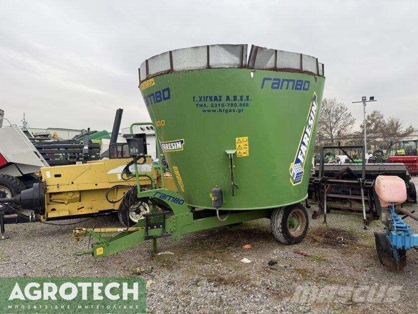  Rambo 1100 الجرارات