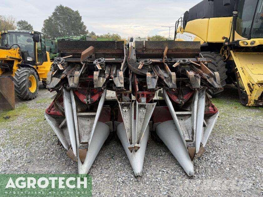  SL 968-75 الجرارات