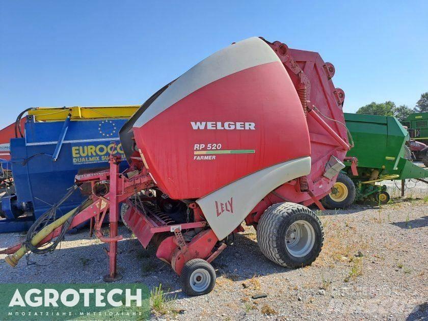 Welger 520 RP محزمات مستديرة