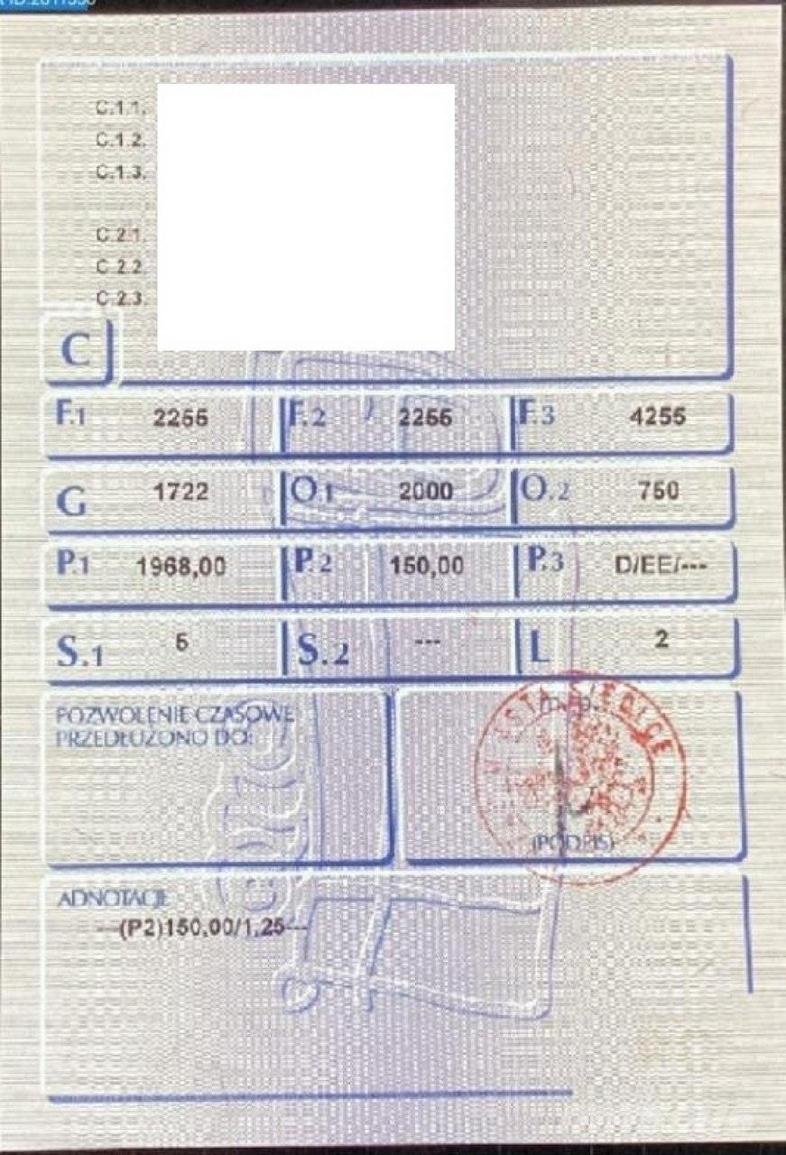 Audi A6 سيارات